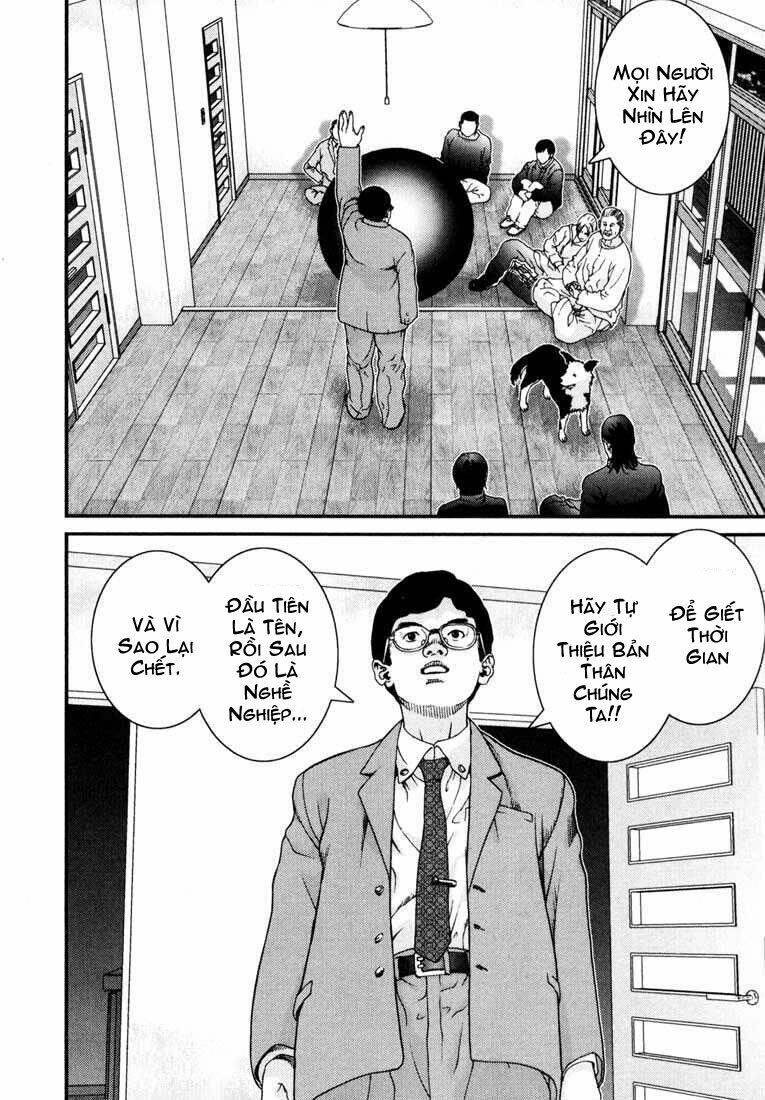 Gantz Chapter 2 - Trang 2