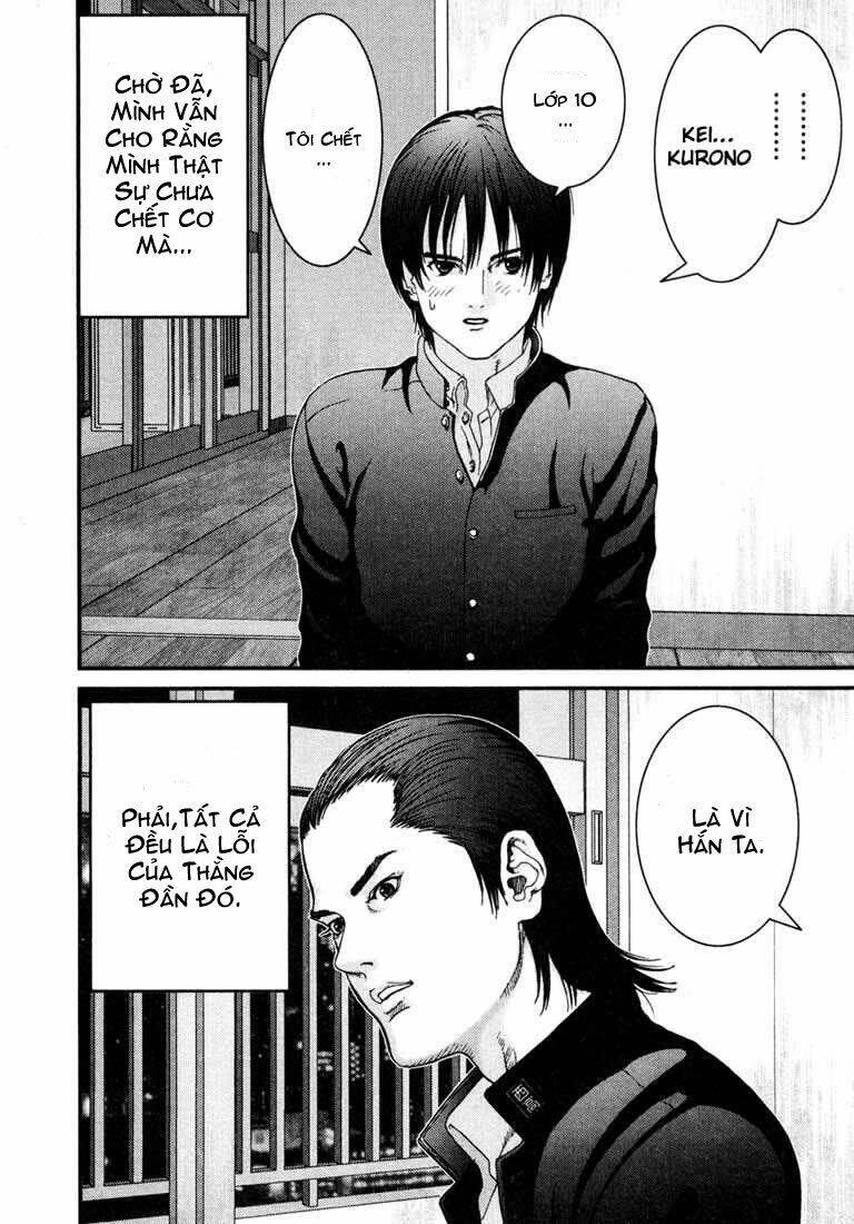 Gantz Chapter 2 - Trang 2