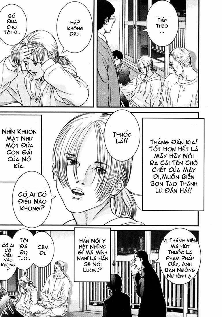 Gantz Chapter 2 - Trang 2