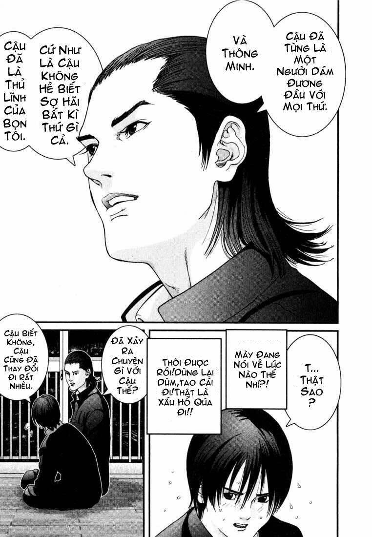 Gantz Chapter 2 - Trang 2