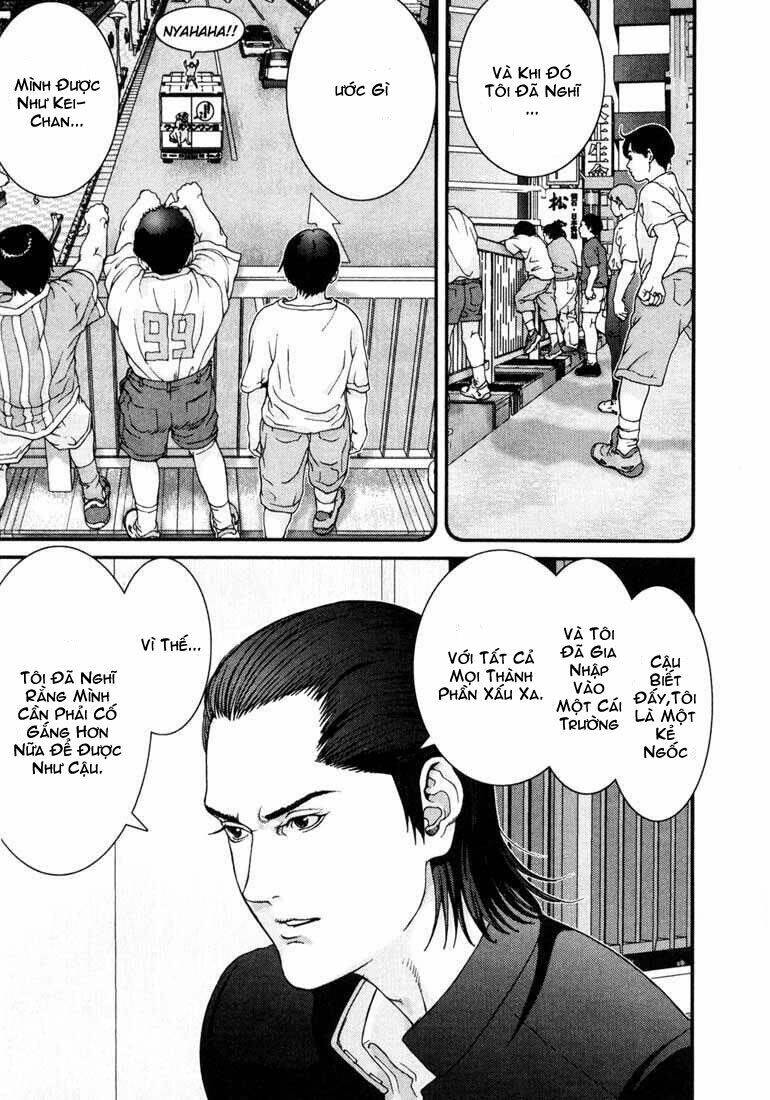 Gantz Chapter 2 - Trang 2