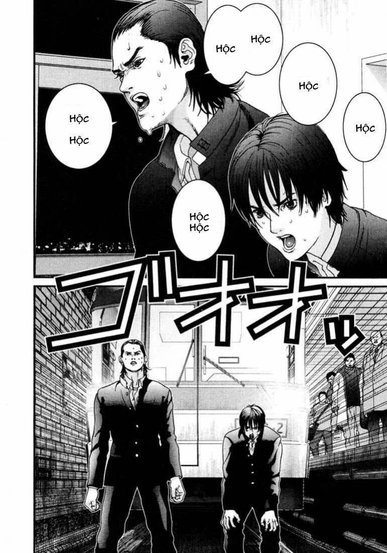 Gantz Chapter 2 - Trang 2