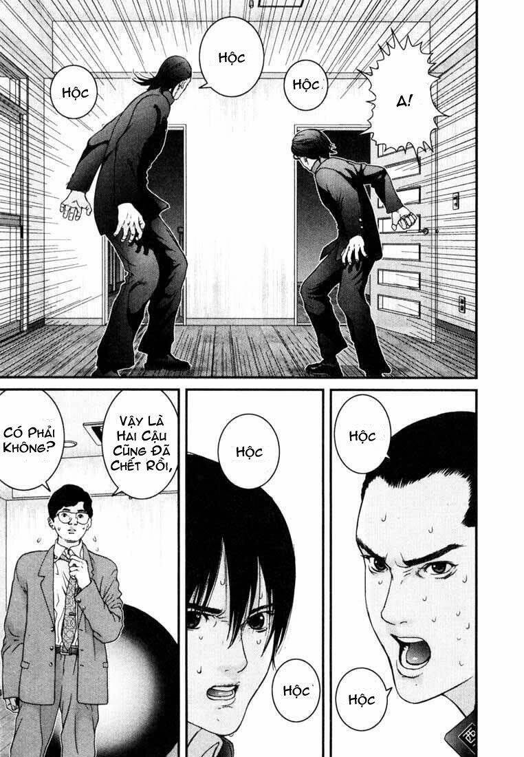 Gantz Chapter 2 - Trang 2