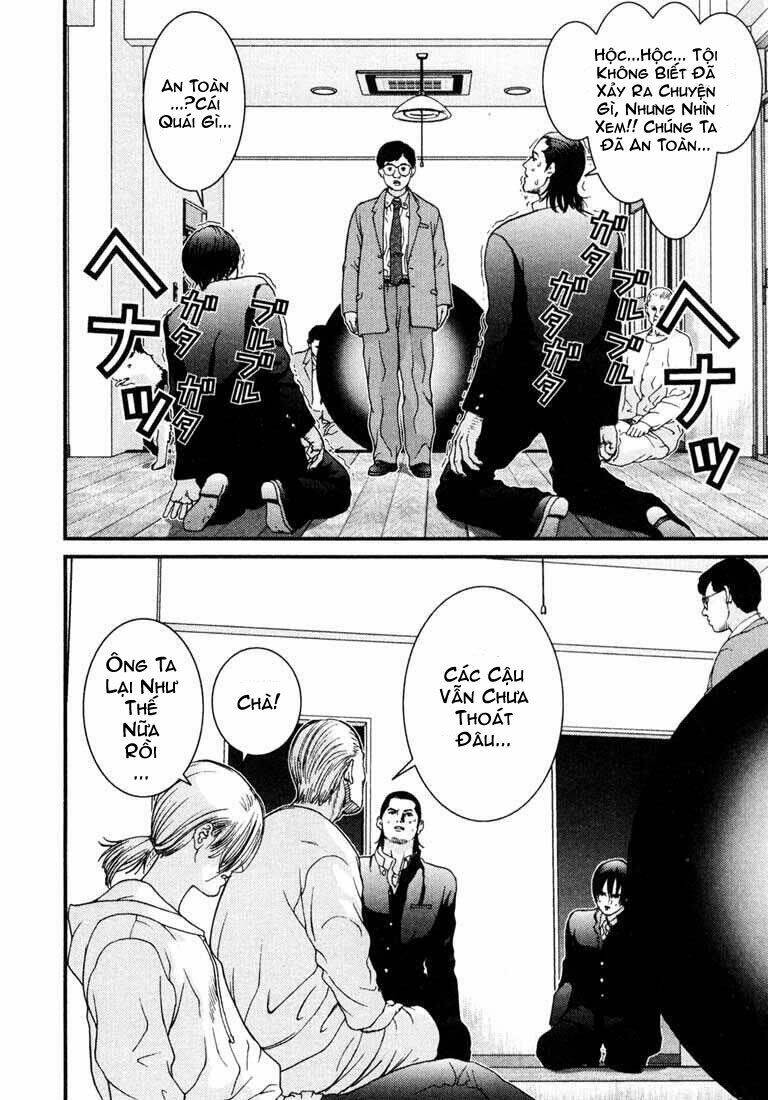 Gantz Chapter 2 - Trang 2