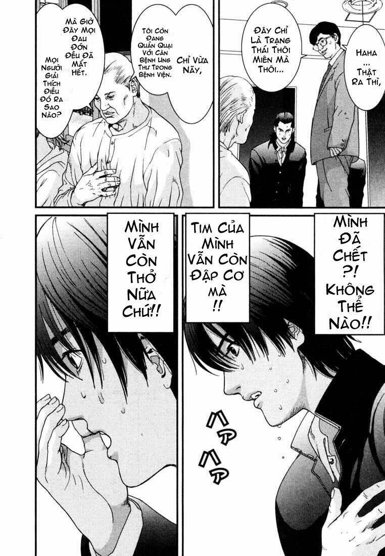 Gantz Chapter 2 - Trang 2