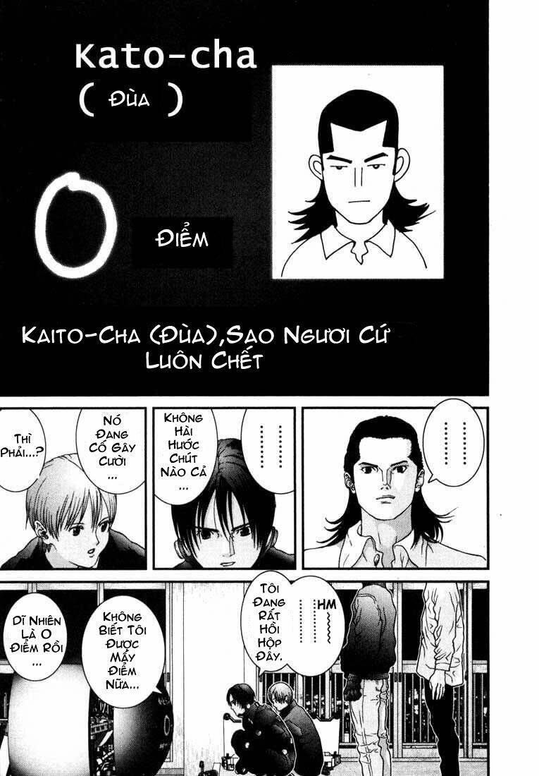 Gantz Chapter 20 - Trang 2