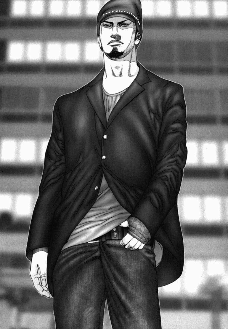 Gantz Chapter 202 - Trang 2