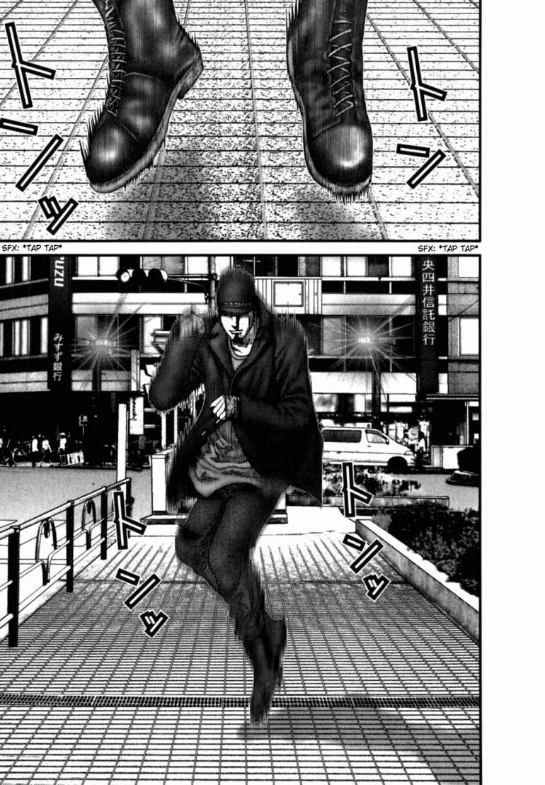 Gantz Chapter 202 - Trang 2