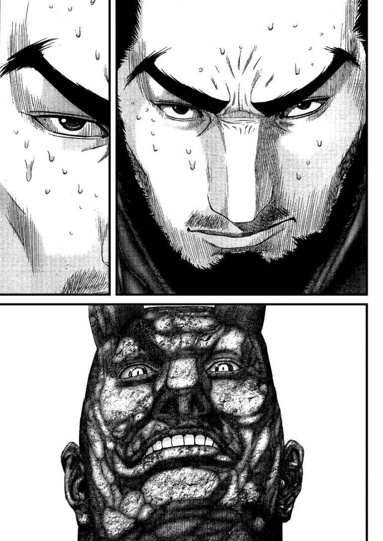 Gantz Chapter 204 - Trang 2