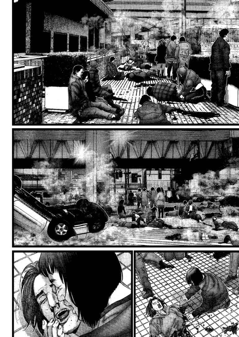 Gantz Chapter 208 - Trang 2