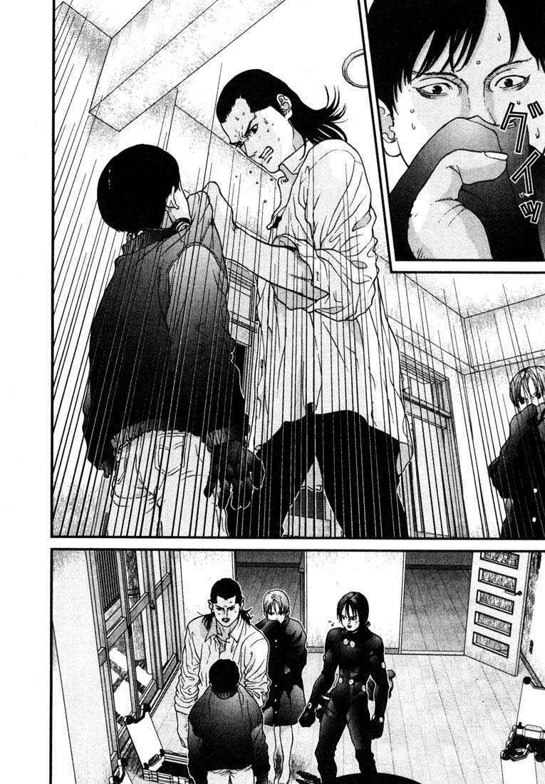 Gantz Chapter 21 - Trang 2