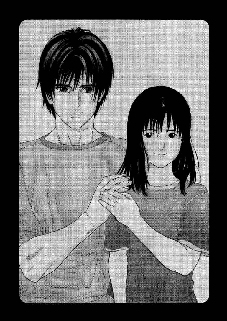 Gantz Chapter 211 - Trang 2