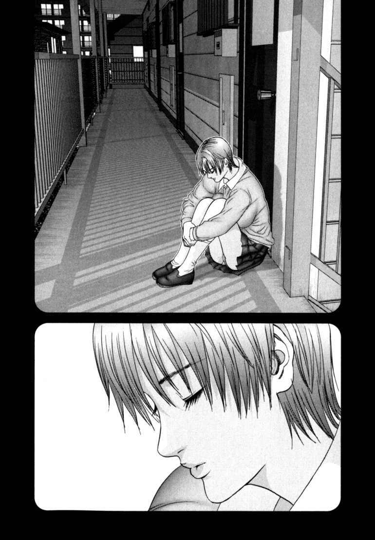 Gantz Chapter 219 - Trang 2