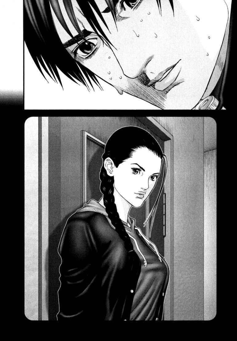 Gantz Chapter 219 - Trang 2