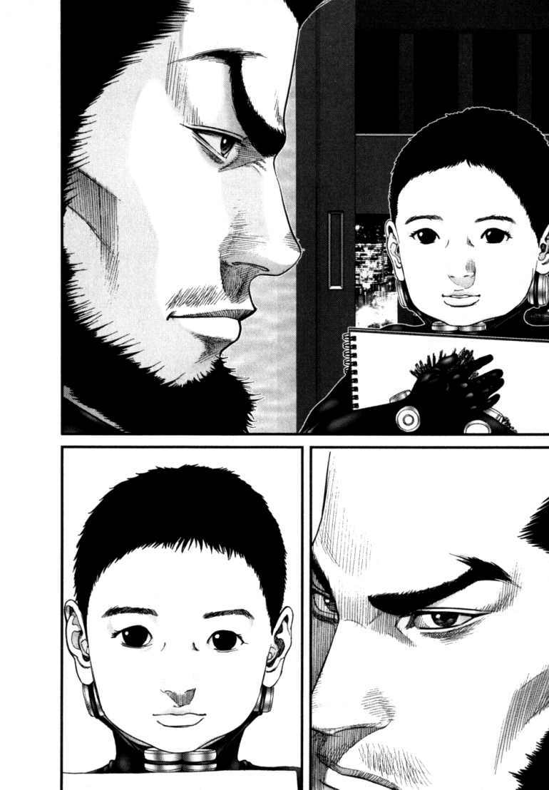 Gantz Chapter 219 - Trang 2