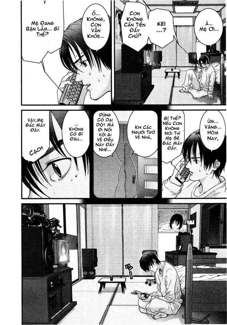 Gantz Chapter 22 - Trang 2