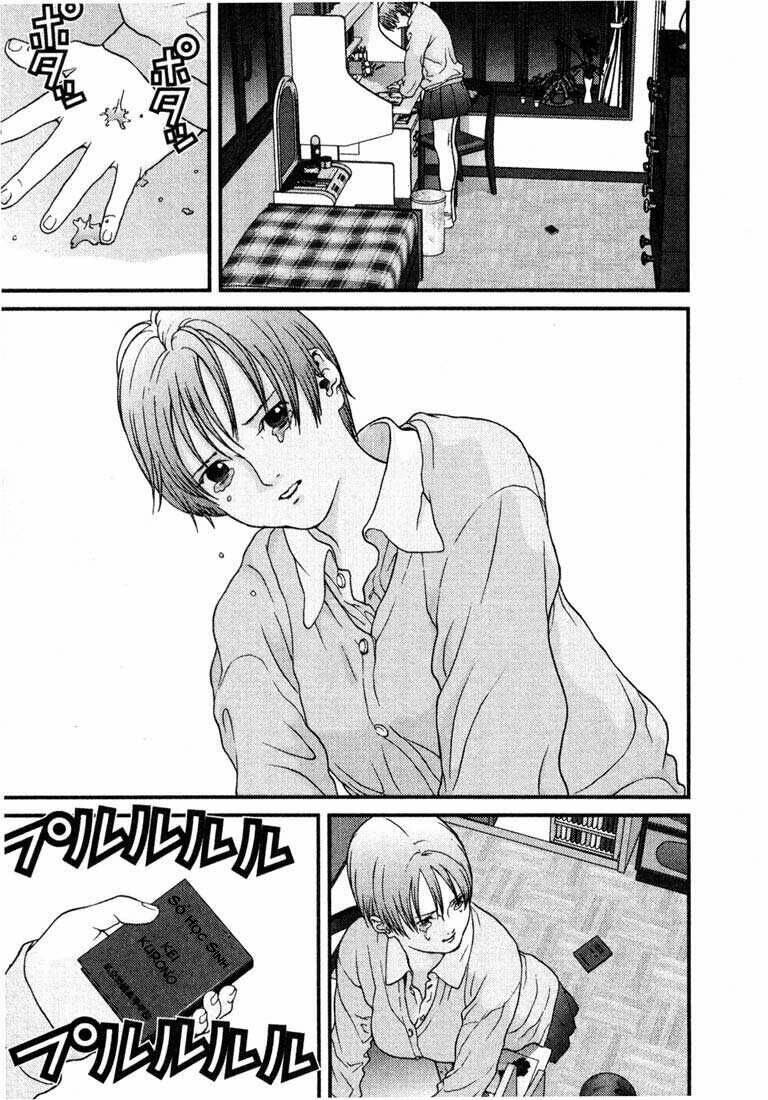 Gantz Chapter 22 - Trang 2