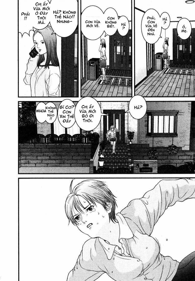 Gantz Chapter 22 - Trang 2