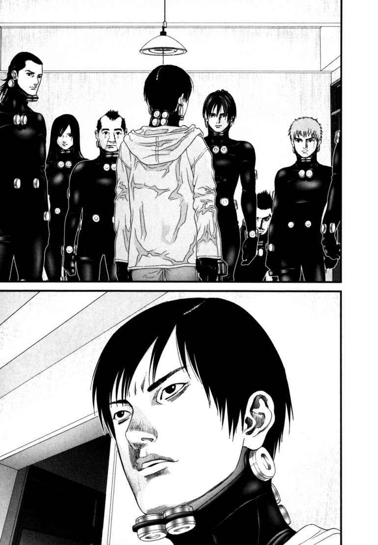 Gantz Chapter 220 - Trang 2