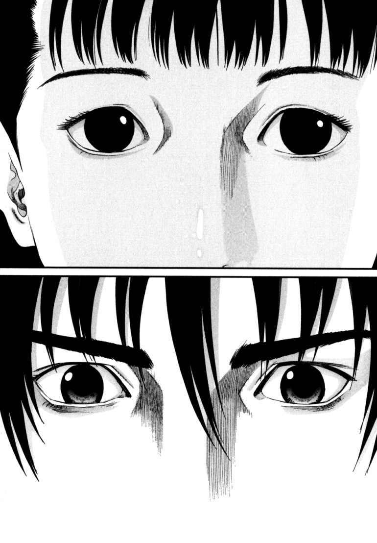 Gantz Chapter 221 - Trang 2