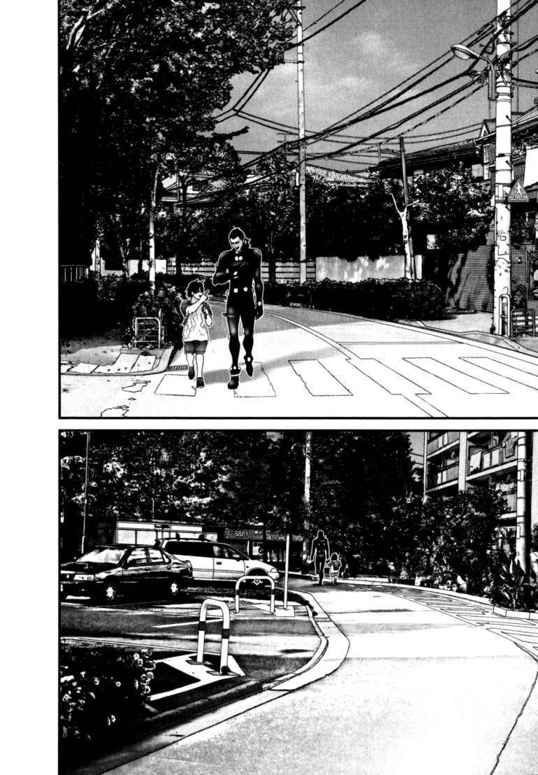 Gantz Chapter 222 - Trang 2