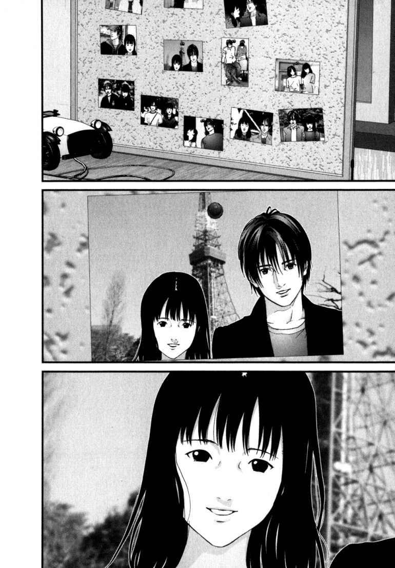 Gantz Chapter 223 - Trang 2