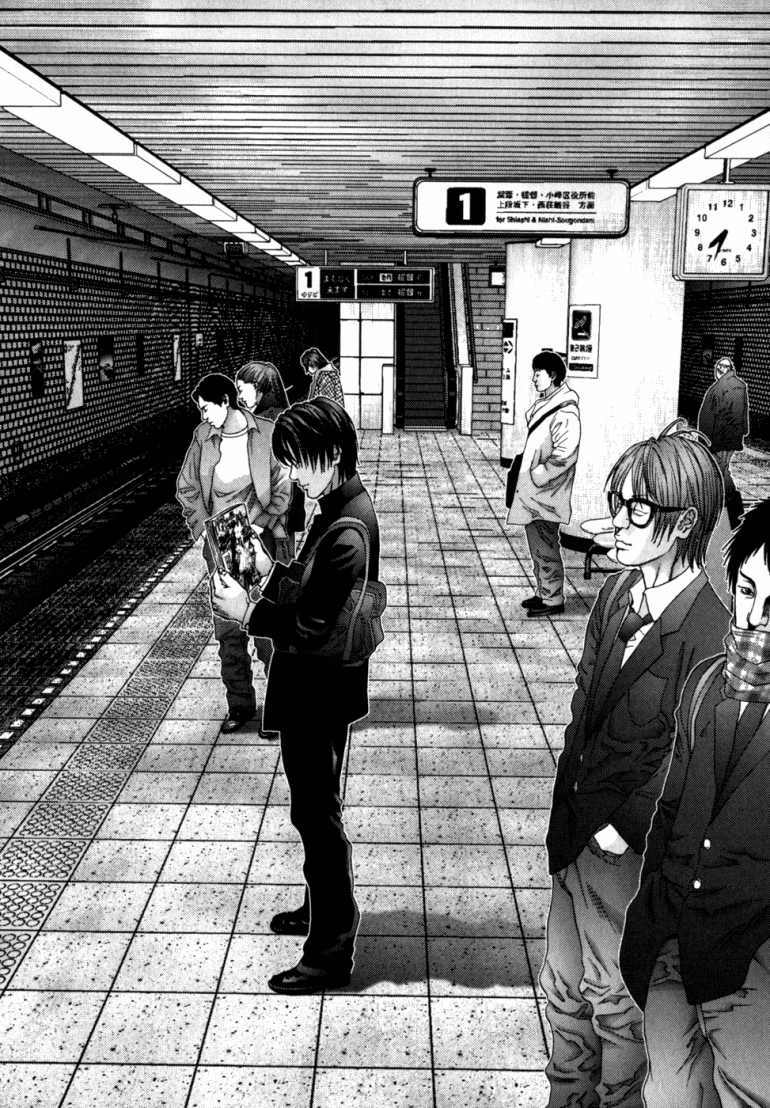 Gantz Chapter 223 - Trang 2