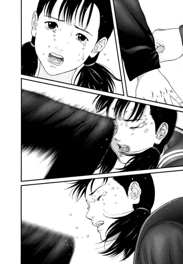 Gantz Chapter 224 - Trang 2