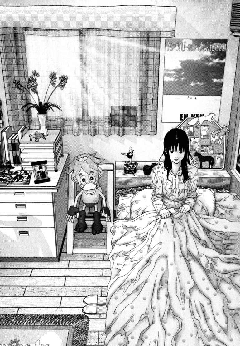 Gantz Chapter 224 - Trang 2