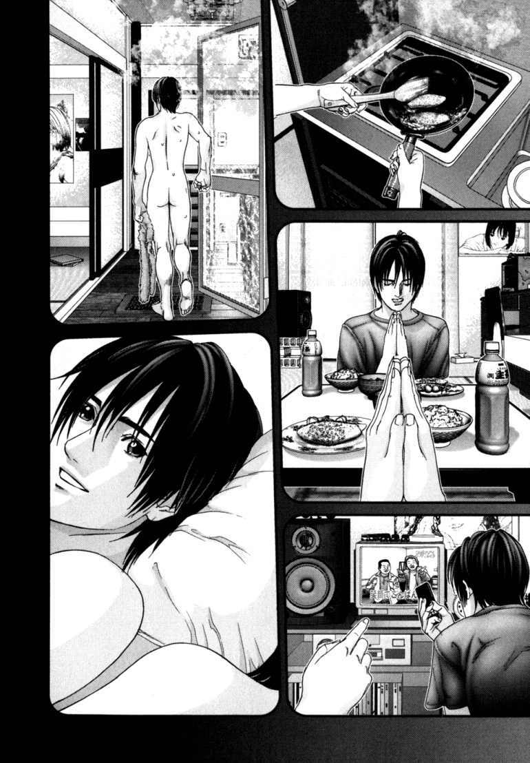 Gantz Chapter 225 - Trang 2