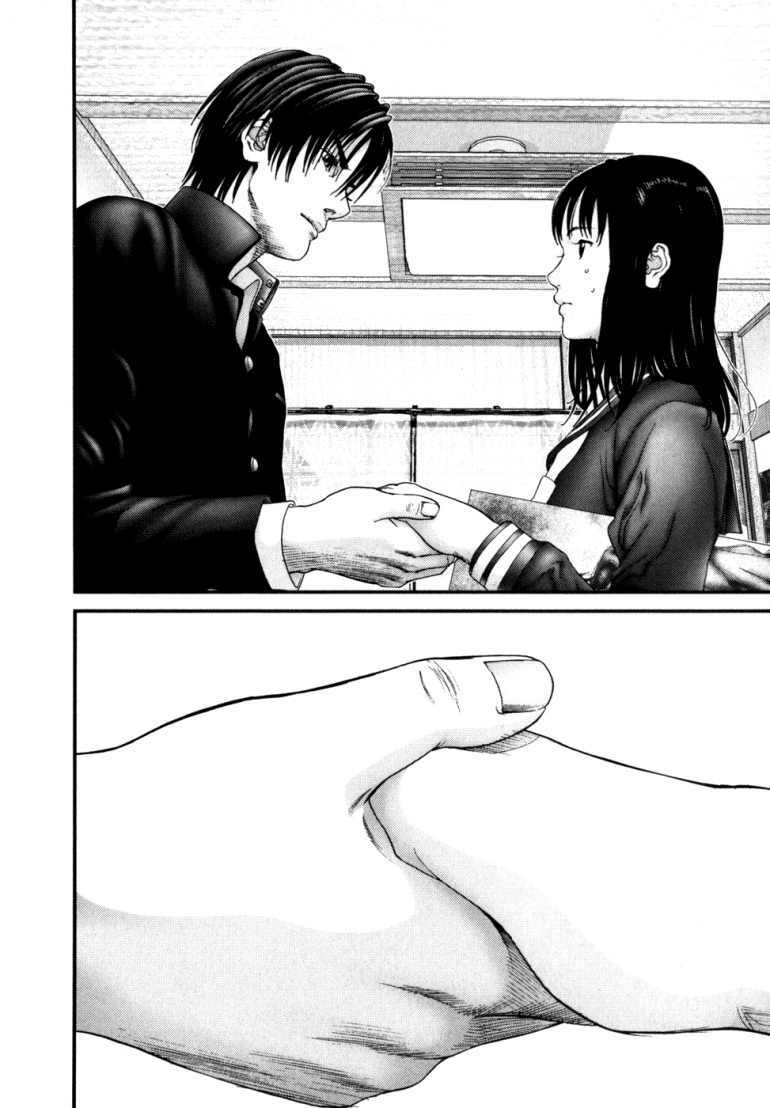 Gantz Chapter 225 - Trang 2