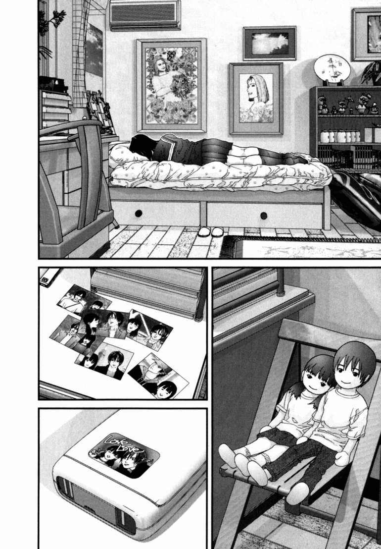 Gantz Chapter 225 - Trang 2