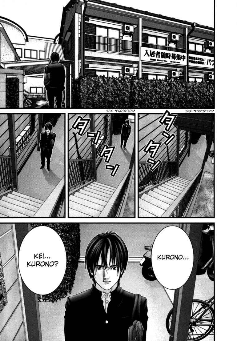Gantz Chapter 226 - Trang 2