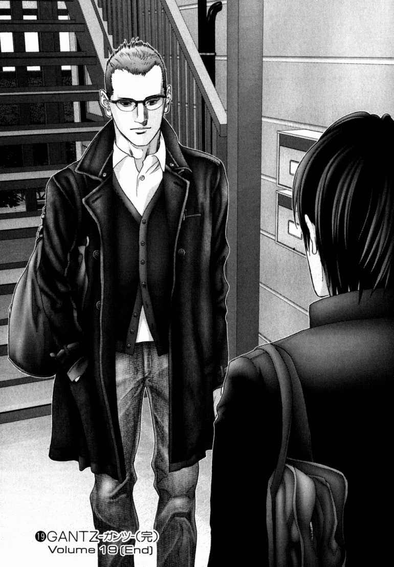 Gantz Chapter 226 - Trang 2