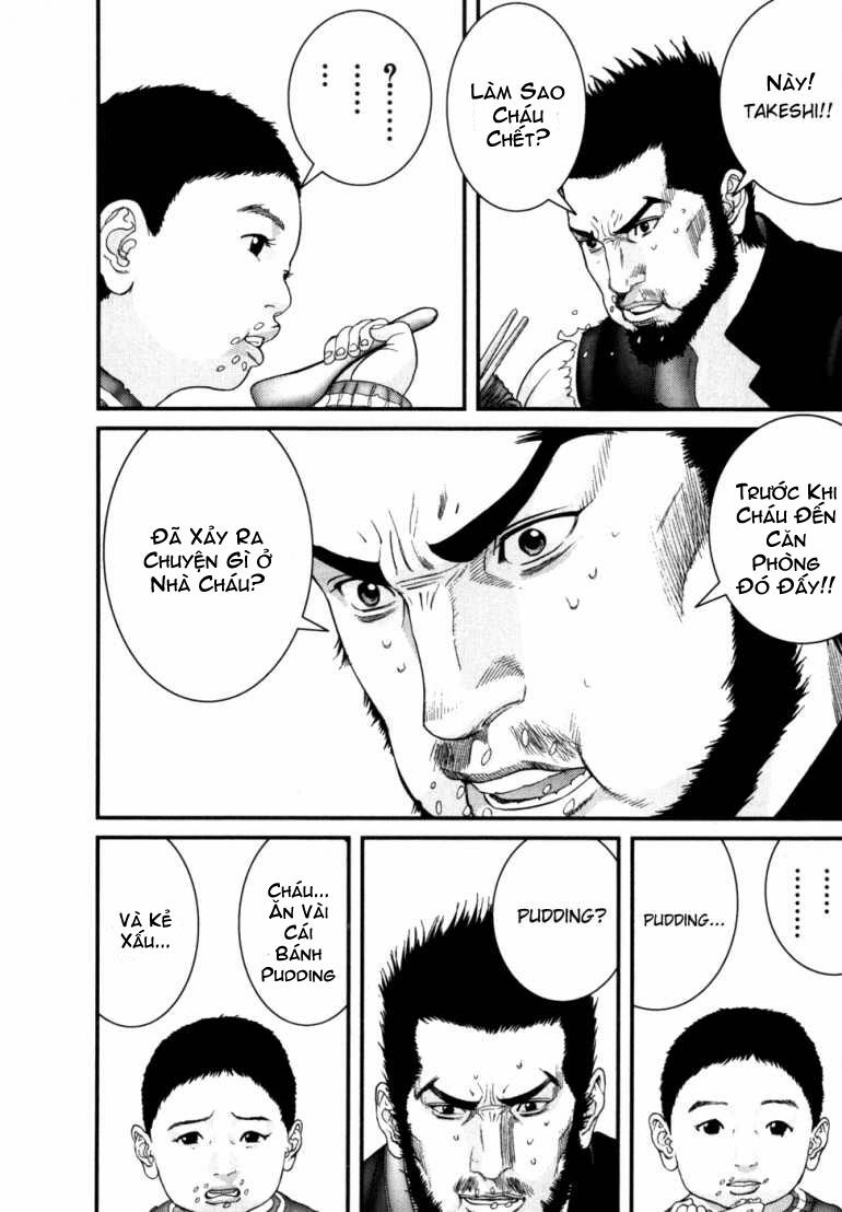 Gantz Chapter 226 - Trang 2