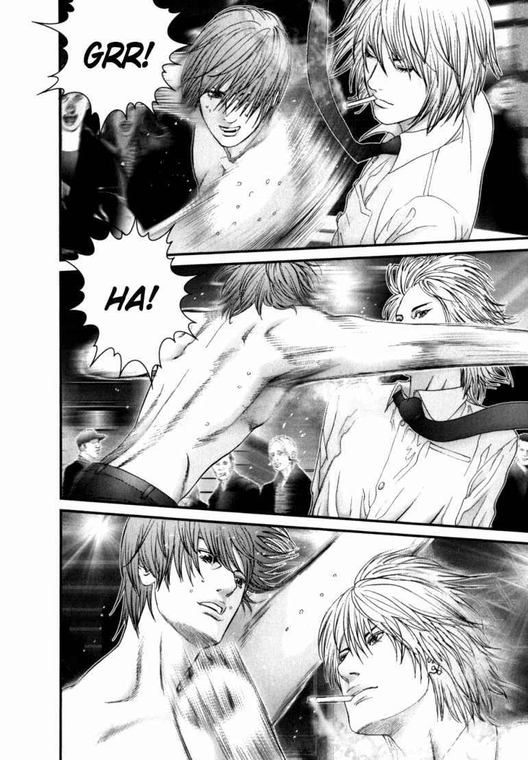 Gantz Chapter 228 - Trang 2