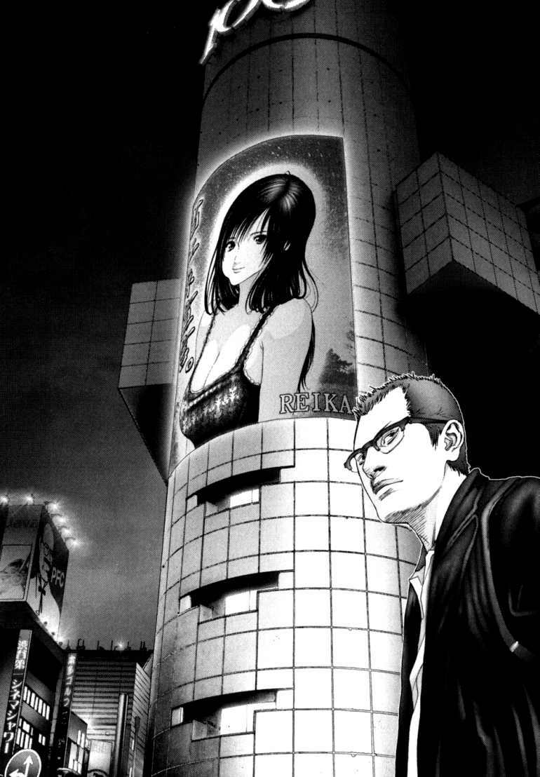 Gantz Chapter 229 - Trang 2