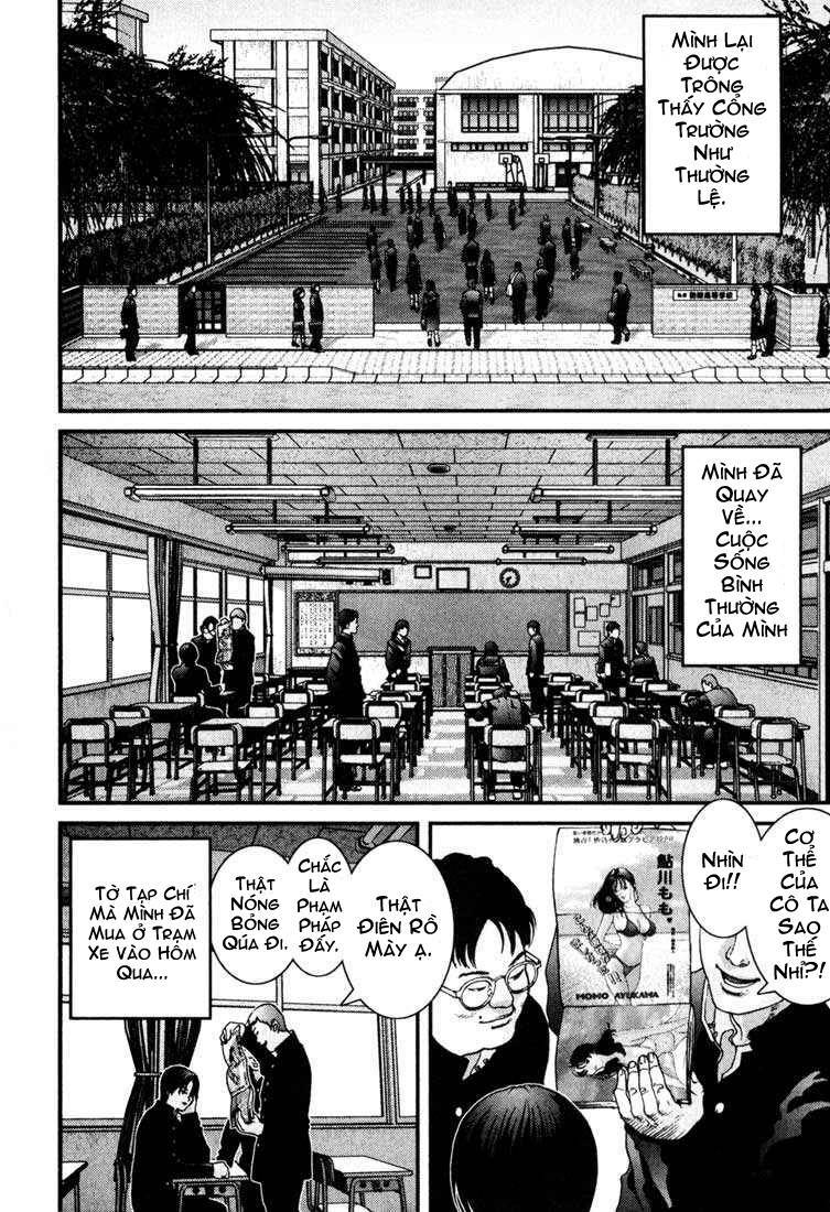 Gantz Chapter 23 - Trang 2