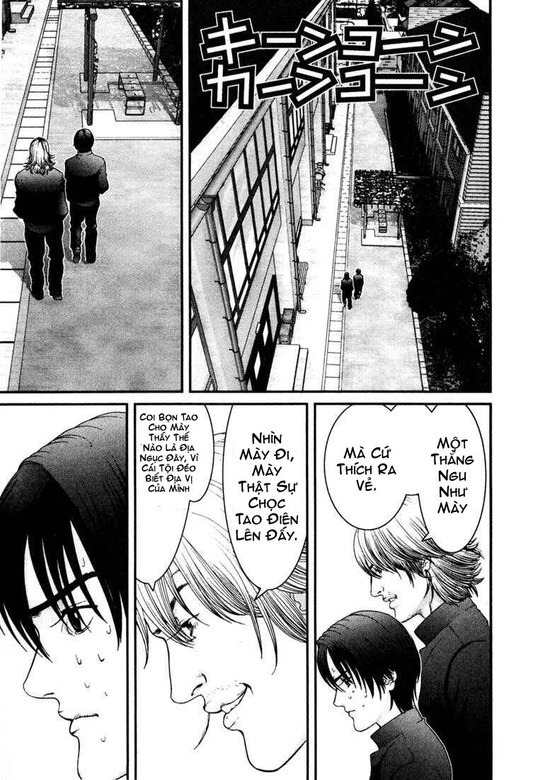 Gantz Chapter 23 - Trang 2