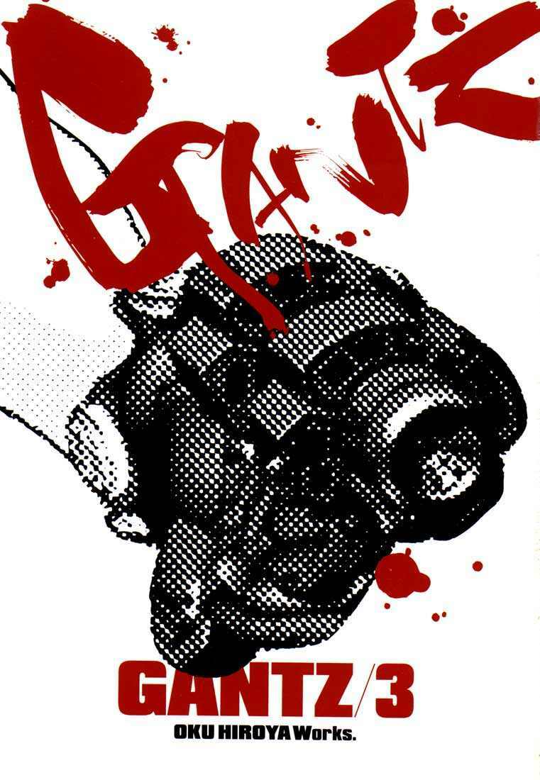 Gantz Chapter 23 - Trang 2