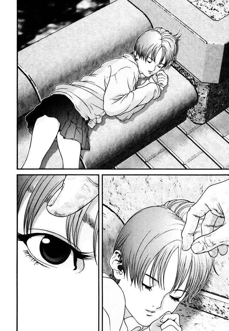 Gantz Chapter 23 - Trang 2