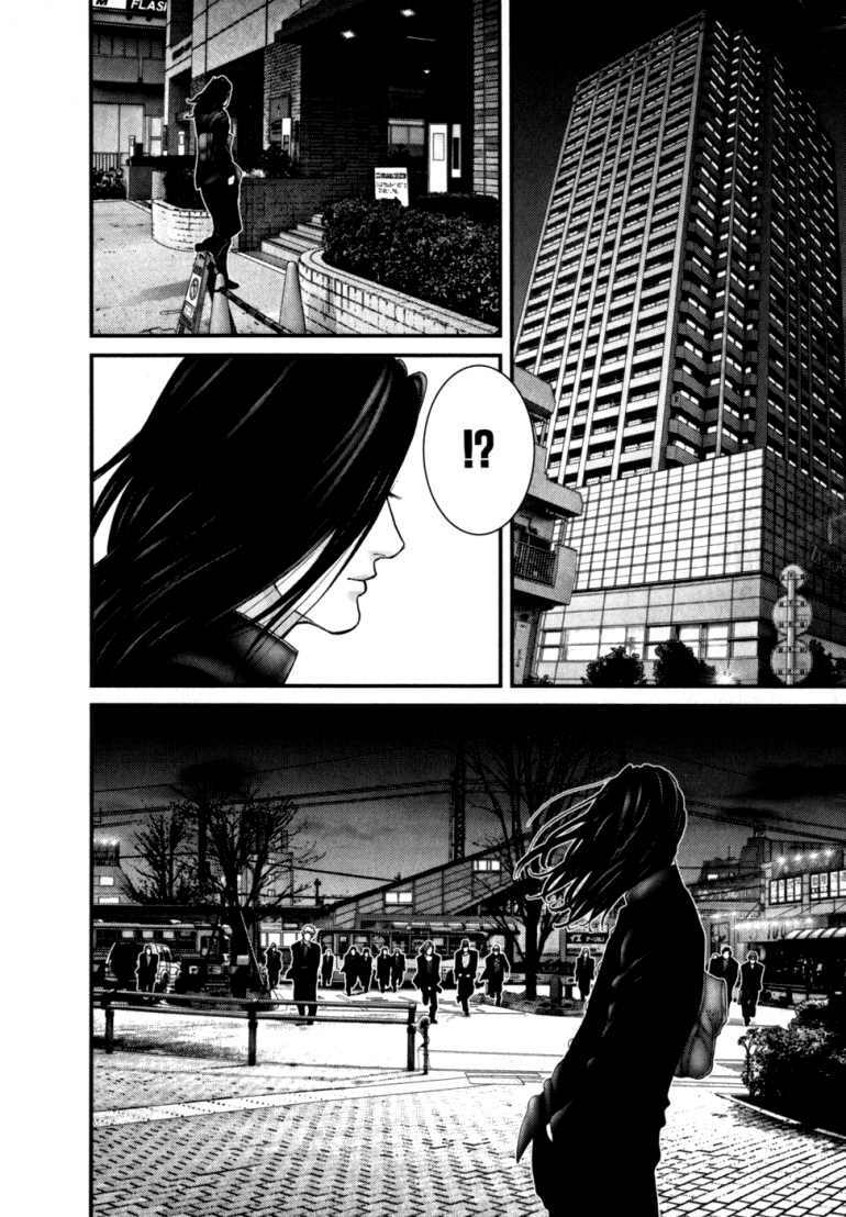 Gantz Chapter 230 - Trang 2