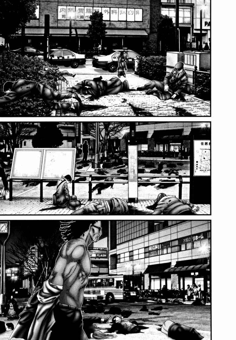 Gantz Chapter 231 - Trang 2