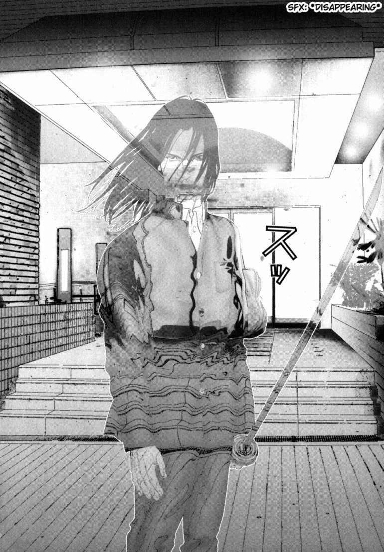 Gantz Chapter 231 - Trang 2