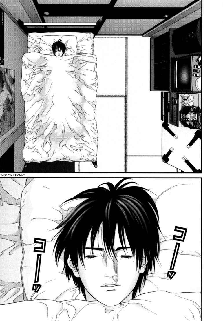 Gantz Chapter 233 - Trang 2