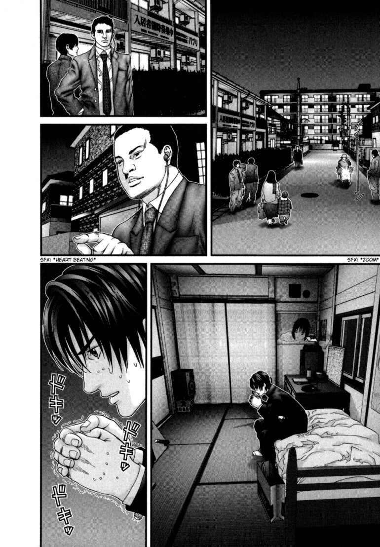 Gantz Chapter 235 - Trang 2