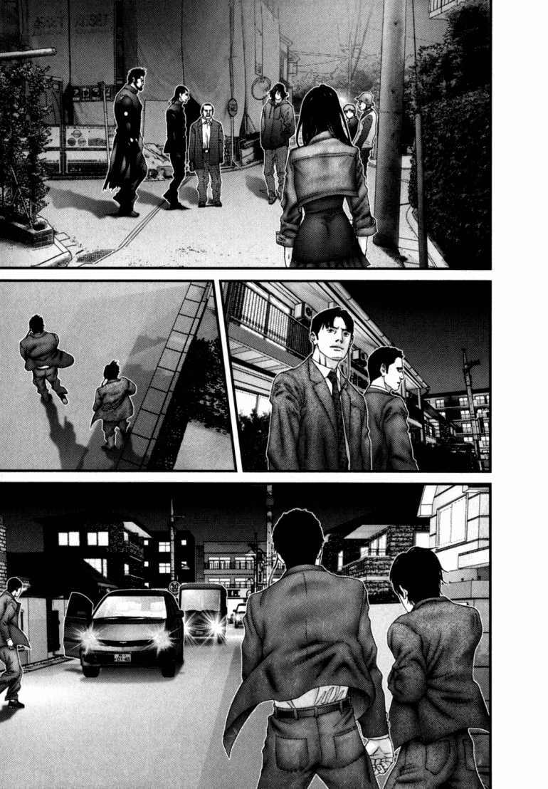 Gantz Chapter 235 - Trang 2