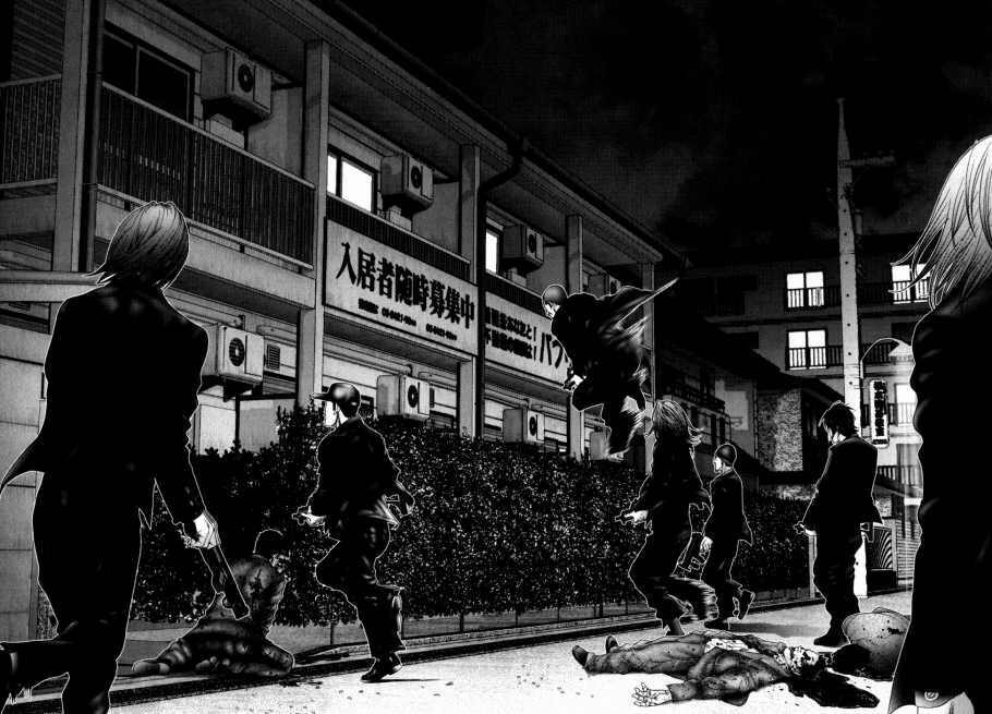 Gantz Chapter 235 - Trang 2