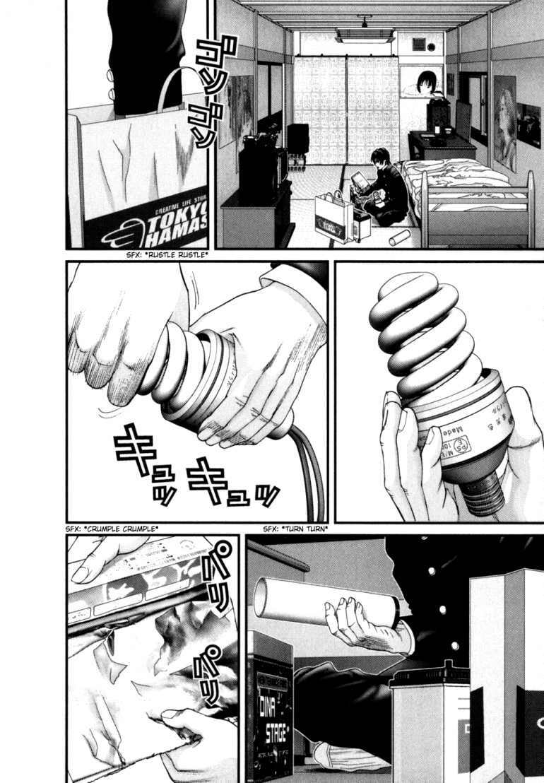 Gantz Chapter 235 - Trang 2