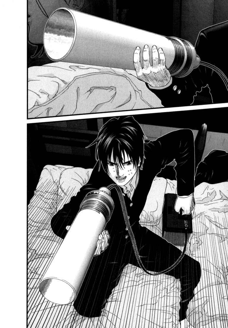 Gantz Chapter 236 - Trang 2
